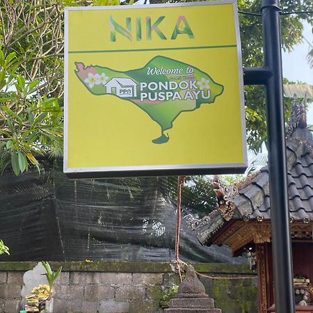 Guest House Pondok Puspa Ayu กูตา ภายนอก รูปภาพ